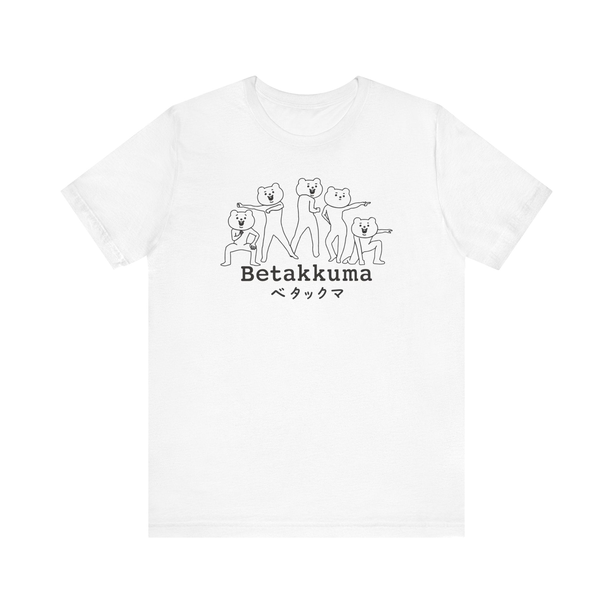 Betakkuma Squad Tee